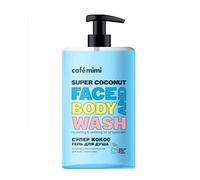 Gel de Ducha Super Coco 450 ml