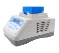Gel Maker Heater Plasma Bio-Filler Gel Making Instrument, Portable Lab Benchtop G-El Heating Machine with Time, Portable Bio Filler Plasma Gel Machine