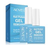 Gel Nail Polish Remover 2 pack, Professional Gel Polish Remover, Easily & Quickly Remove Nail Polish in 3-5 Minutes, Doesn't Hurt Nails