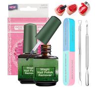 Gel Nail Polish Remover, Fast Nail Polish Remover within 3-5 Minutes, Professional Nail Varnish Remover for UV Gel Remover, Quick Removal No Need for Foil Soaking or Wrapping, 2 x 15ML