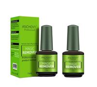 Gel Nail Polish Remover, Gel Nail Polish, Professional Nail Varnish Remover, Professional Gel Nail Varnish Remover, Help You Easily And Quickly Gel Nail Polish, Doesn't Hurt Nails