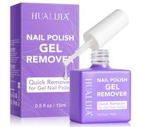 Gel Nail Polish Remover, Gel Polish Remover 15ml, Quick & Easy Remove Within 2-5 Minutes, Not Hurt Nails