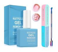 Gel Nail Polish Remover, Gel Polish Remover For Nails In 2-3 Minutes, Quick & Easy No Need for Foil