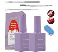 Gel Nail Polish Remover Kit,2 Bottles Gel Nail Polish Remover,with 1 Nail File,1 Cuticle Pusher,1 Nail Polish Scraper and 1 Steel Pusher,Quickly Easily Remove Nail Polish