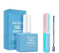 Gel Nail Polish Remover Kit,Nail Cuticle Pusher,Nail Remover with Peeler Scraper,Fast Acting,Easily Removes,Mild Ingredients,Do Not Damage The Nails,No Need Complicated Steps,Suitable for Most
