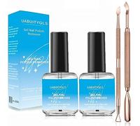 Gel Nail Polish Remover Kit, Nail Polish Remover, with Cuticle Pusher & Nail Polish Scraper, in 3-5 Minutes, Easily & Quickly Remove Acrylic Nail Polish in 3-5 Minutes, Don't Hurt Your Nails