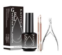 Gel Nail Polish Remover Kit, Professional Gel Polish Remover with Cuticle Nippers & Nail Polish Scraper, Don't Hurt Your Nails, Easily & Quickly Remove Nail Polish in 3-5 Minutes