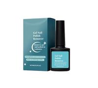 Gel Nail Polish Remover, Quick & Easy Remove in 2-3 Mins, Dont Hurt Your Nails, Gel Polish Remover Peel Off, Strengthens and Moisturizes (1)