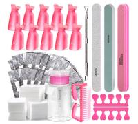 Gel Nail Polish Remover Tools Kit Acetone Acrylic Nails Tool Sets With Nail Clips Wipes Cutter Pump Nail Buffer Shiner Files Brush