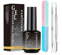 Gel Nail Polish Remover with 2pcs Cuticle Pusher and Nail File, Fast Gel Polish Remover for Nails, Easily & Quickly, No Soaking or Wrapping