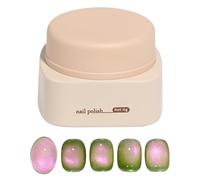 Gel Nail Polish - Summary Summer Summary GATS GATS, Mirror Effect Anti - Residence | 5ml Art Paint for Living Room Travel Home, Women Decoration for Beginners for Girls