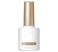 Gel Nail Polishes - Magnetic Lacquer Set, Emerald Manicure Color, Professional UV Soak Off Formula, Shimmer Cat Eyes Finish Women | Long Lasting Salon Quality Enamel, Wedding Party Nails Art