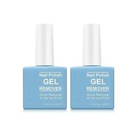 Gel Nail Remover,2 PCS Gel Nail Polish Remover Quickly,Gel Polish Remover Portable Gel Remover for Nails Non-Irritating Soak Off Gel Polish Remover Nail Glue Remover