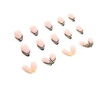 Gel Nail Strips Yellow False Nail Patch Stripe Durable Fashion Leopard Print French Wearing Nail Almond Nail Finished Product 1ml Frenchnails (Beige, One Size)