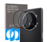 Gelaasso Pack of 2 for Honor Magic V3 Camera Protection, Single Lens Protective Films, 9H Hardness Tempered Glass Protection, Anti-Scratch Camera Protection
