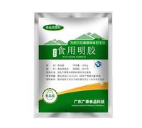 Gelatin Powder Unflavored, 3.5 oz/100g Grass Fed Gelatin Powder, Premium Thickening Agent, Gluten & Sugar Free, for Gummies, Jello, Baking, Cooking, Drinks