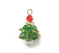 Gelirda 20Pcs Glass Seed Beaded Christmas Tree Pendants Crystal Winter Xmas Dangle Charms for Gifts Party Decoration Jewellery Making