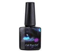 gelKitten Eye Nail Polish - Magnetic cat-eye Effect UV LED gelLacquer, Long Lasting Shimmer Manicure Coat | Professional nal art Salon Quality Soak Off gelVarnish for Home or Studio Creative Desig