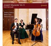 Joseph Mayseder : Joseph Mayseder: Kammermusik - Volume 6 CD (2020) NEW