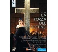 GELMETTI GIANLUIGI: TUTTO VERDI: LA FORZA DEL DESTINO - Region 2 DVD BRAND NEW