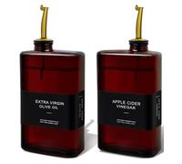 Gelury Olive Oil Dispenser Bottle for Kitchen 11.8oz, Light-Blocking Dark Cooking Oil Cruet, Oil and Vinegar Dispenser Set, Soy Sauce Container, Coffee Syrup Bottles