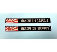 Gelz 2 x 120mm 'MADE IN JAPAN' Domed Stickers/Decals With RISING SUN, Chrome,black