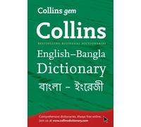 Gem English-Bangla/Bangla-English Dictionary by 9780007387120 NEW Paperback