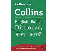 Gem English-Bangla/Bangla-English Dictionary: The world’s favourite mini dictionaries (Collins Gem)