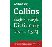 Gem English-Bangla/Bangla-English Dictionary: The world's favourite mini...