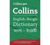 Gem English Bengali Bengal Vl by Harry Styles | 2011