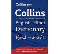 Gem English-Hindi/Hindi-English Dictionary: The world’s favourite mini dictionaries (Collins Gem)