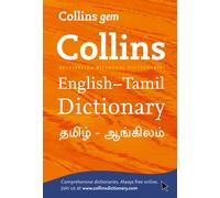 Gem English-Tamil/Tamil-English Dictionary (Paperback Book)