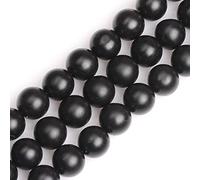 Gem-Inside 14mm Natural Brazil Black Agate Matte Frost Loose Beads for Jewelry Making Full 15" Strand Energy Stone Healing Power Gemstone