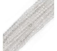 Gem-Inside 2mm AAA Grade Blue Rainbow Flash Moonstone Natural Gemstone Faceted Round Semi Precious Loose Seed Beads for Jewellery Making 15" Strand