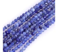 Gem-Inside 2mm Blue Sodalite Jasper Natural Gemstone Faceted Round Semi Precious Loose Seed Beads for Jewellery Making 15" Strand