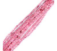 Gem-Inside 2mm Pink Cherry Quartz Natural Gemstone Faceted Round Semi Precious Loose Seed Beads for Jewellery Making 15" Strand