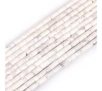 Gem-Inside 2x4mm Natural White Howlite Tube Column Spacer Beads for Jewelry Making Strand 15" Energy Stone Healing Power Crystal