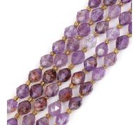 GEM-Inside 38Pcs AAA Grade Faceted Oval Purple 6x8mm Natural Ghost Rock Quartz Gemstone Charms Spacer Beads for Jewelry Making