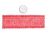 Gem-Inside 4mm Pink Coral Round Gemstone Stone Beads for Jewellery Making 15'' Dyed Natural Coral 95-100pcs per Strand AB+