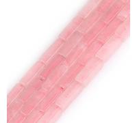 Gem-Inside 4x13mm Natural Pink Rose Quartz Square Tube Cube Cuboid Beads for Jewelry Making Full 15" Strand Energy Healing Power Stone