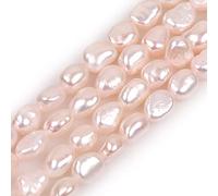 Gem-Inside 8-9mm Pale Pink Pearls Real Feshwater Cultured Pearl Gemstone Beads for Jewelry Making Bulk Full 15"