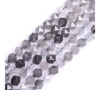 Gem-Inside 8mm AAA Grade Natural Grey Cloudy Quartz Stone Round Gemstone Semi Precious Faceted Beads for Jewellery Making 15" Beaded Strand DIY Handmade Craft Supplies (47pcs/Strand)