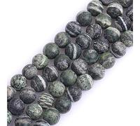GEM-Inside 8mm Frosted Matte Unpolished Green Zebra Jasper Gemstone Semi Precious Round Beads for Jewellery Making DIY Handmade Craft Supplies 15"