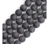 GEM-Inside 8mm Natural Black Tourmaline Gemstone Frosted Matte Rond Spacer Loose Beads for Jewelry Making 15"