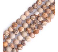 GEM-Inside 8mm Natural Stone Picture Jasper Frosted Matte Unpolished Round Spacer Beads for Jewelry Making Strand 15 inch