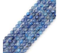 GEM-Inside AAA Grade Blue 4mm Natural Kyanite Gemstone Quartz Faceted Round Tiny Small Spacer Beads for Jewelry Making Bracelet Earrings Charms Full Strand 15 Inch