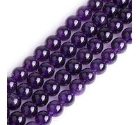 GEM-Inside AAA Grade Natural 8mm Deep Purple Amethyst Round Gemstone Semi Precious Loose Beads for Jewellery Making 15''