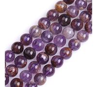 GEM-Inside Natural 10mm Amethyst Ghost Quartz Round Gemstone Semi Precious Loose Beads for Jewellery Making 17''