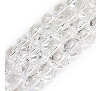 Gem-Inside Natural 10mm White Clear Quartz Crystal Stone Round Gemstone Semi Precious Faceted Beads for Jewellery Making 15" Beaded Strand DIY Handmade Craft Supplies (38pcs/Strand)