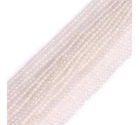 GEM-Inside Natural 2mm White Jade Round Gemstone Semi Precious Loose Tiny Beads for Jewellery Making 15''